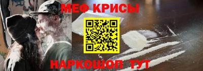 герыч Ликино-Дулёво