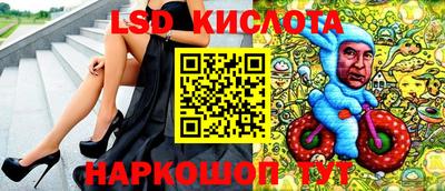 герыч Ликино-Дулёво
