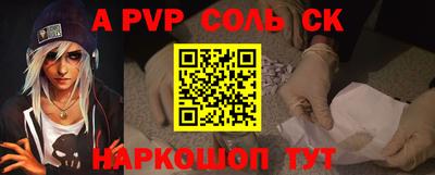 герыч Ликино-Дулёво