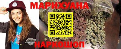 эйфоретик Лесосибирск