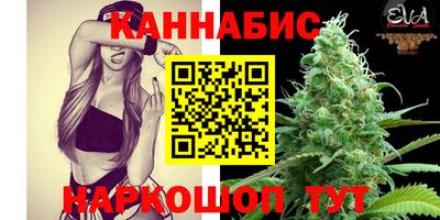 герыч Ликино-Дулёво