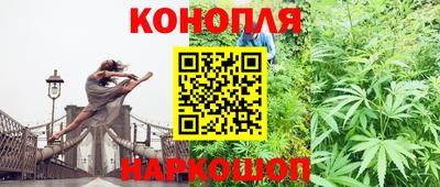 эйфоретик Лесосибирск