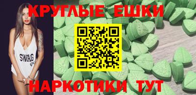 герыч Ликино-Дулёво