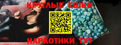 герыч Ликино-Дулёво