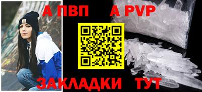 герыч Ликино-Дулёво