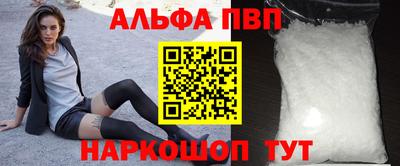 эйфоретик Лесосибирск