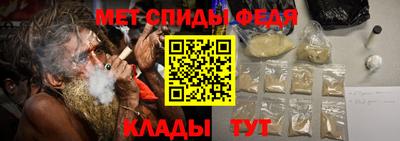 наркотики Ливны