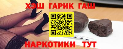 эйфоретик Лесосибирск