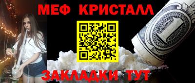 герыч Ликино-Дулёво